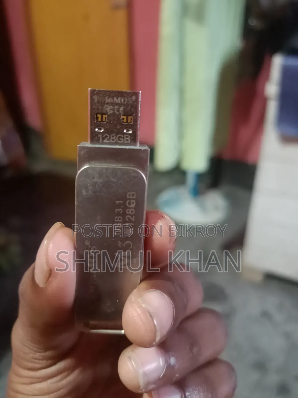 Pendrive পেনড্রাইভ