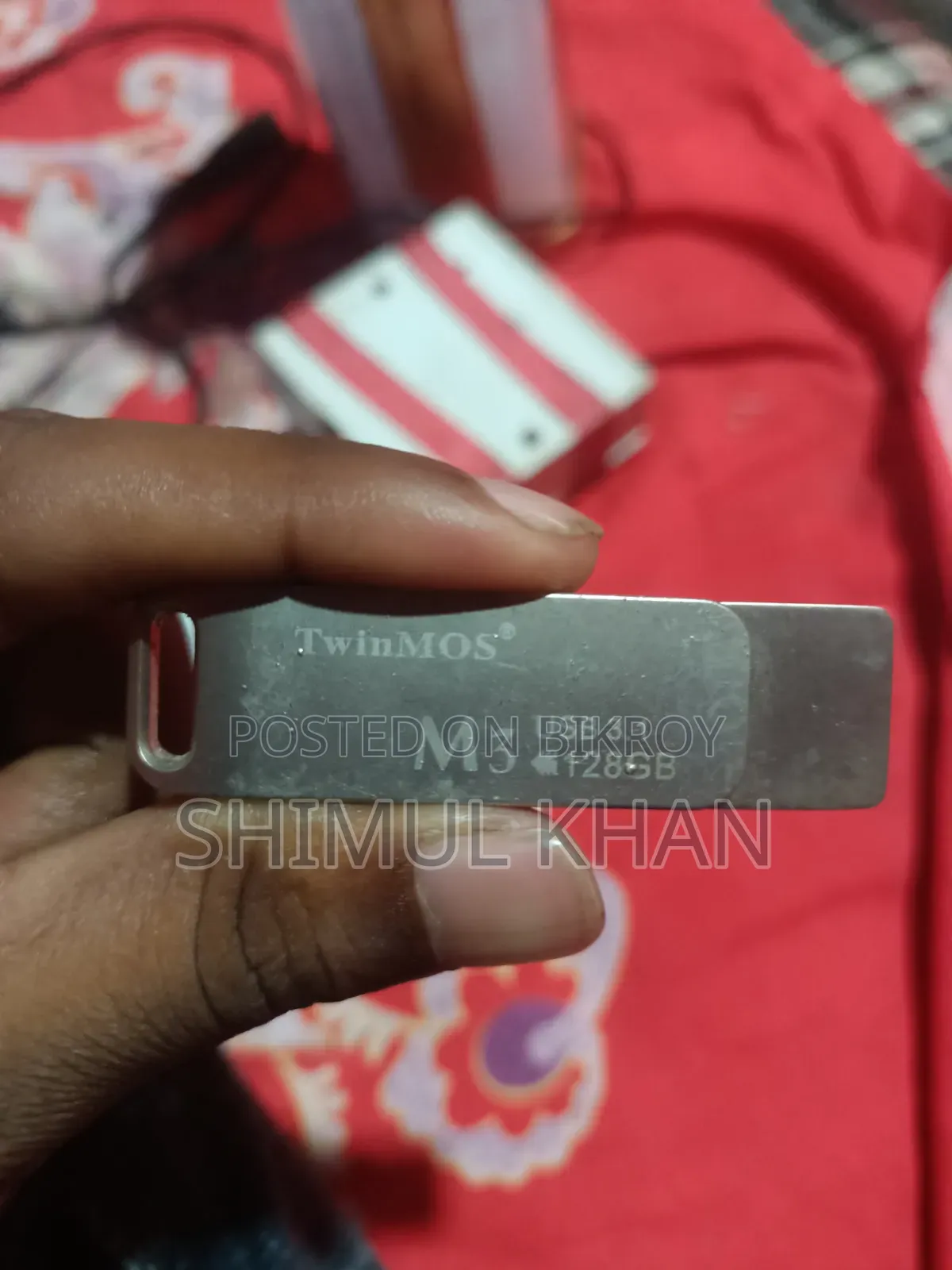 Pendrive পেনড্রাইভ