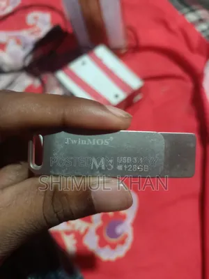 Pendrive পেনড্রাইভ