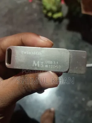 Pendrive পেনড্রাইভ