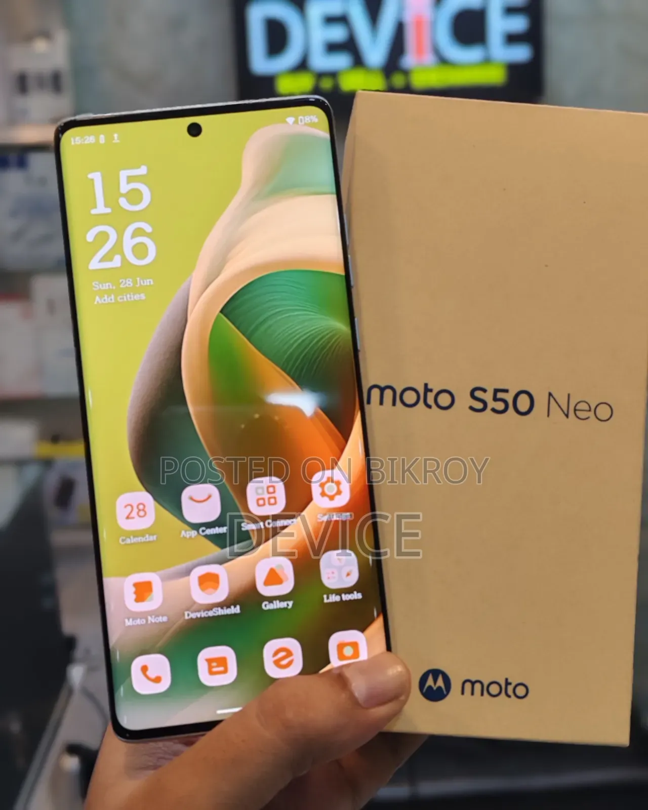 Motorola S50 Neo 256 GB