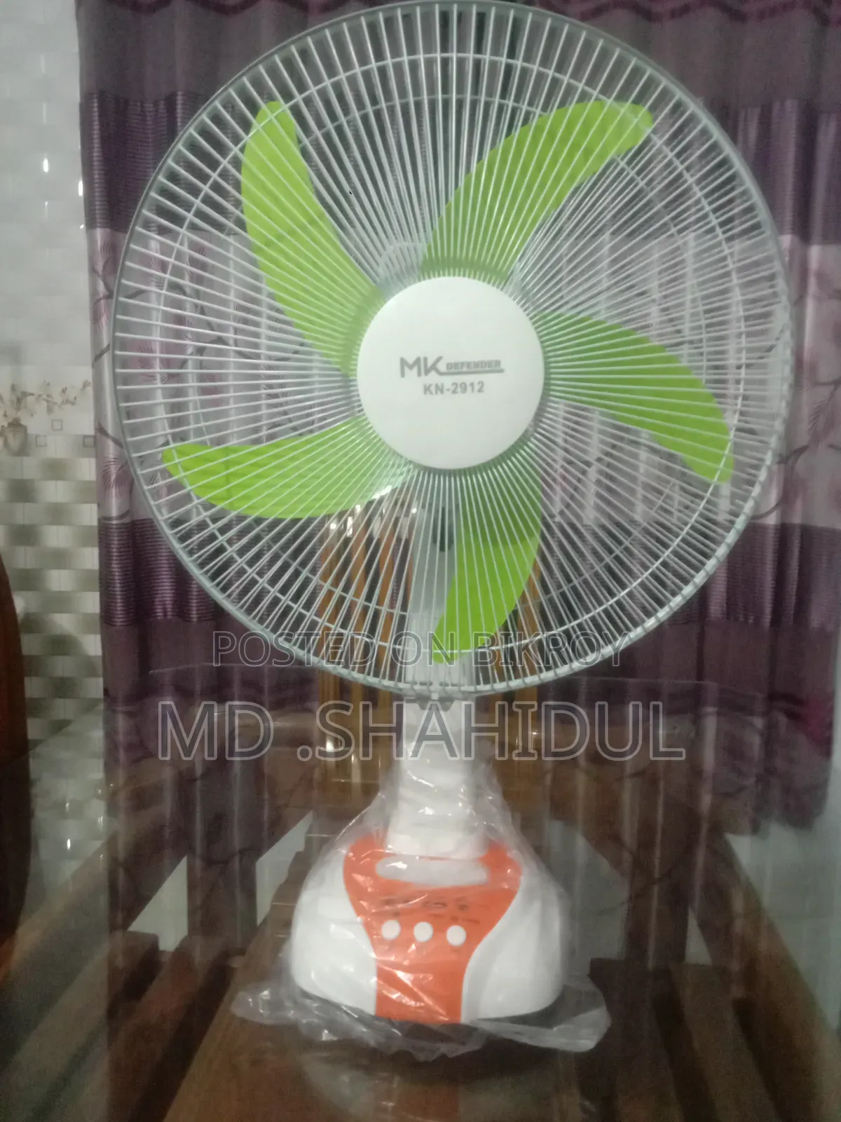 16-inch Charger Fan