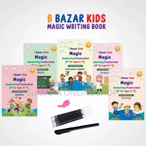 Magic Writing 5 Books Set (Bangla, English, Math, Arabic, Drawing)