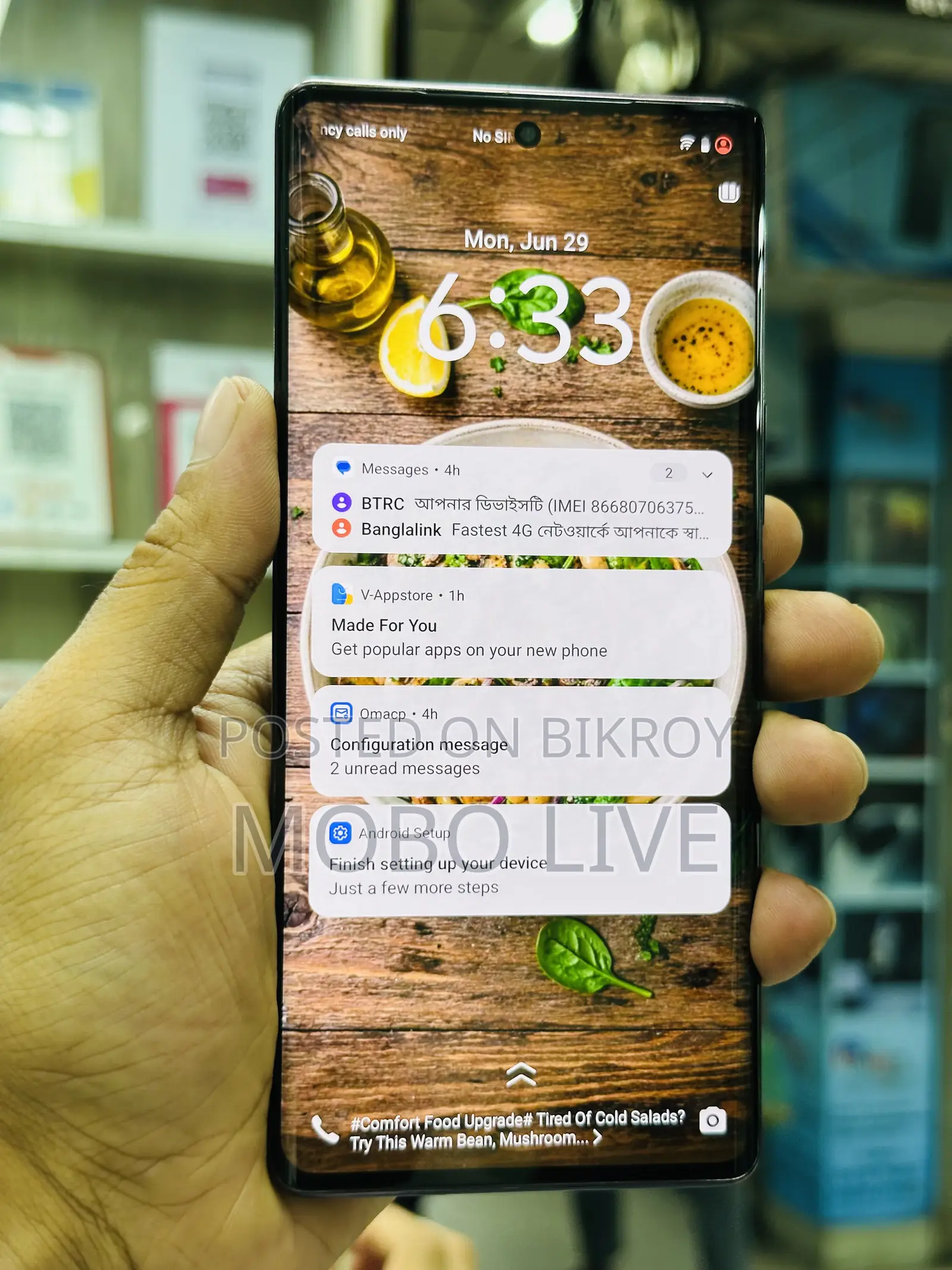 Vivo V29e 5G 256 GB Red