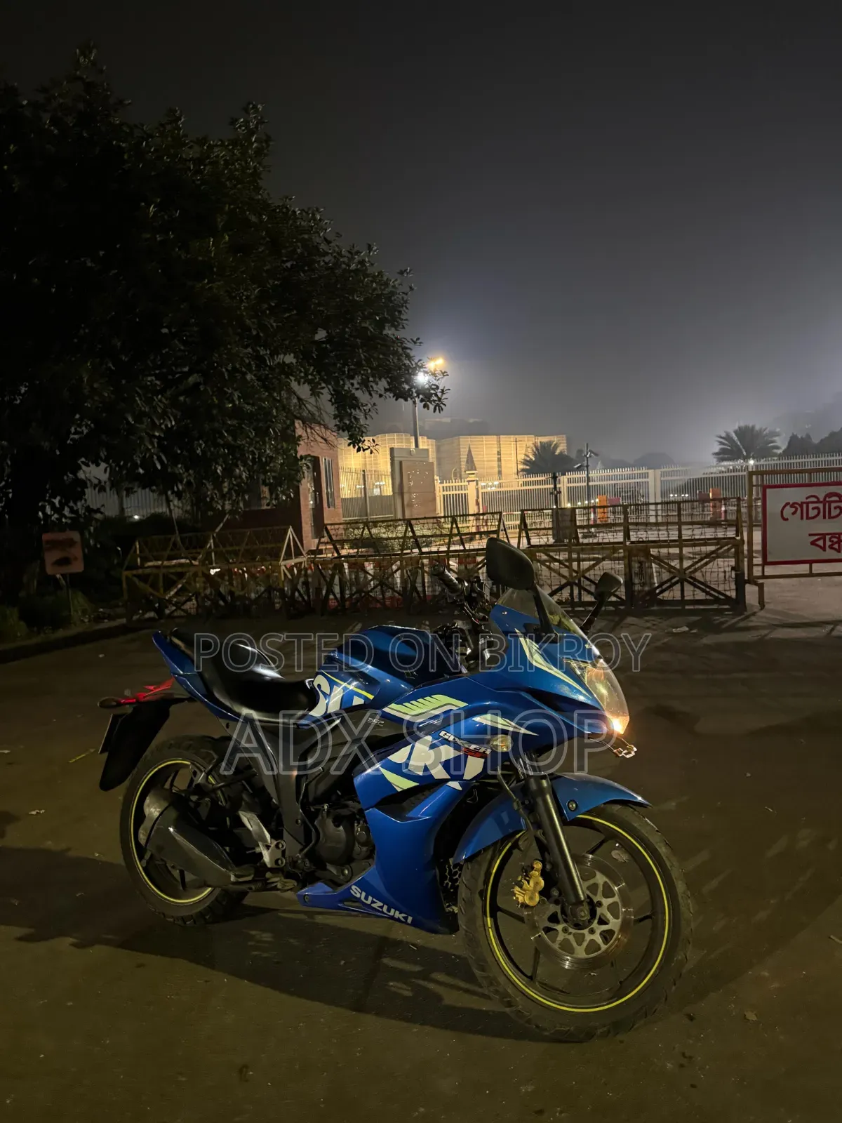 Suzuki Gixxer SF 2016 Blue