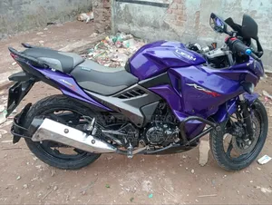 Lifan 150cc 2016 Purple