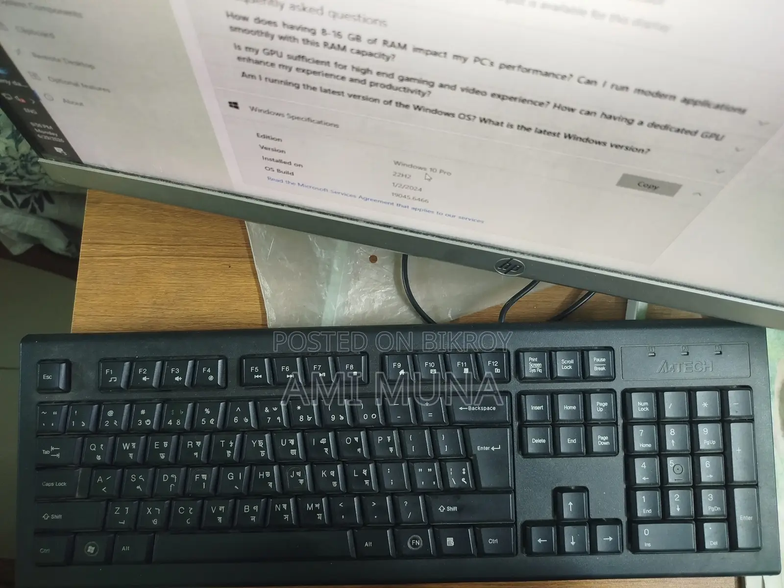 Desktop Computer HP 8GB Intel Core I3 HDD+SSD 1.5T