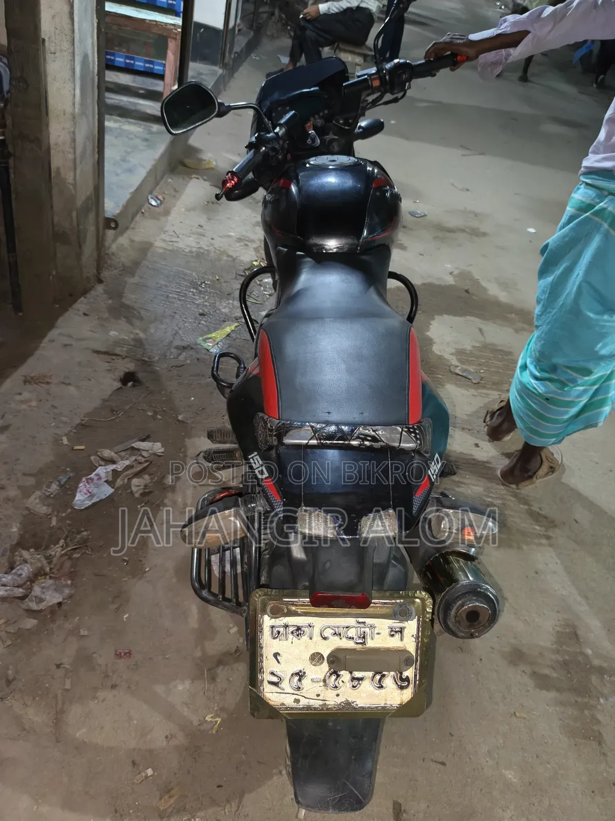 Bajaj Pulsar 150 2015 Black