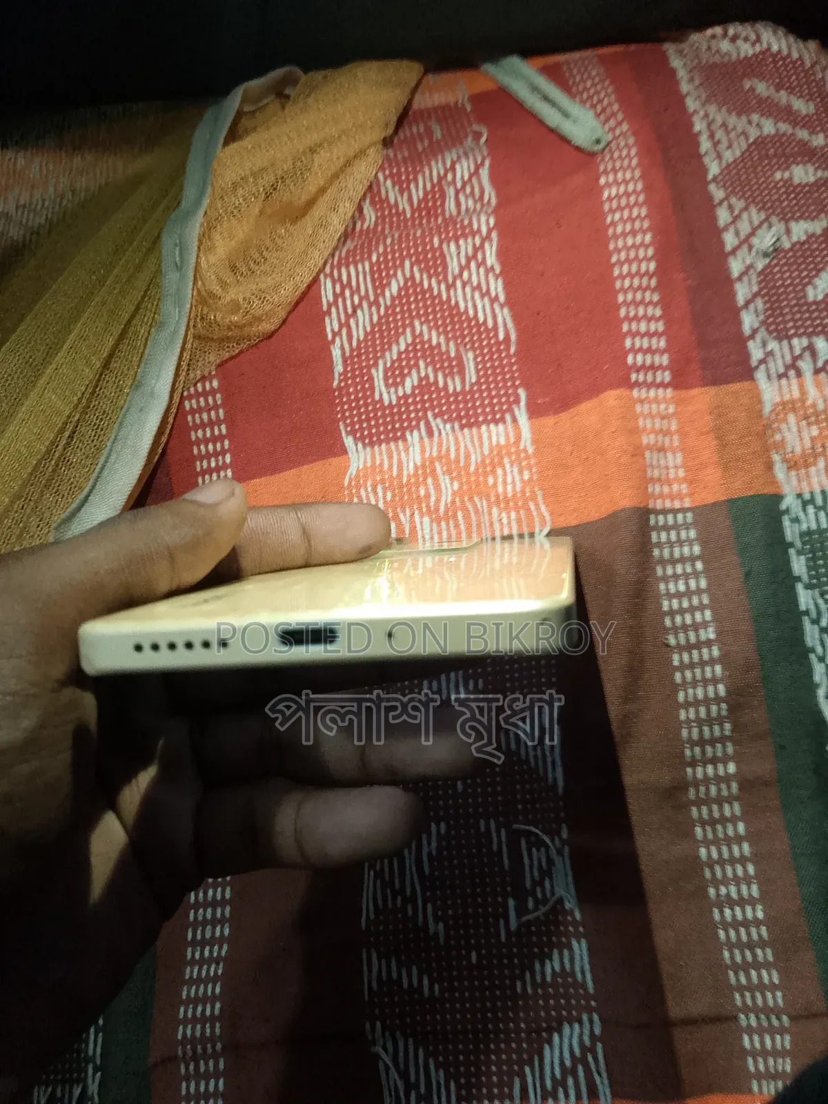 Xiaomi Redmi Note 13 128 GB Gold