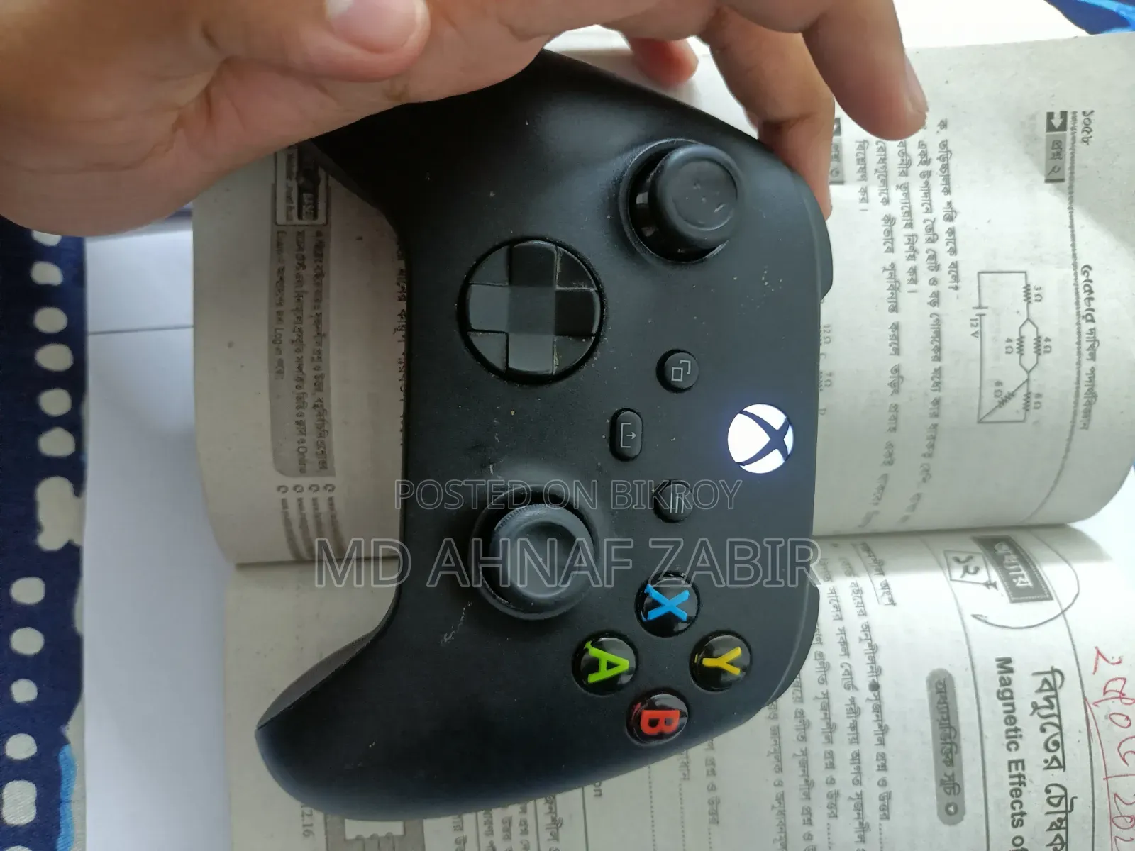 Xbox Controller