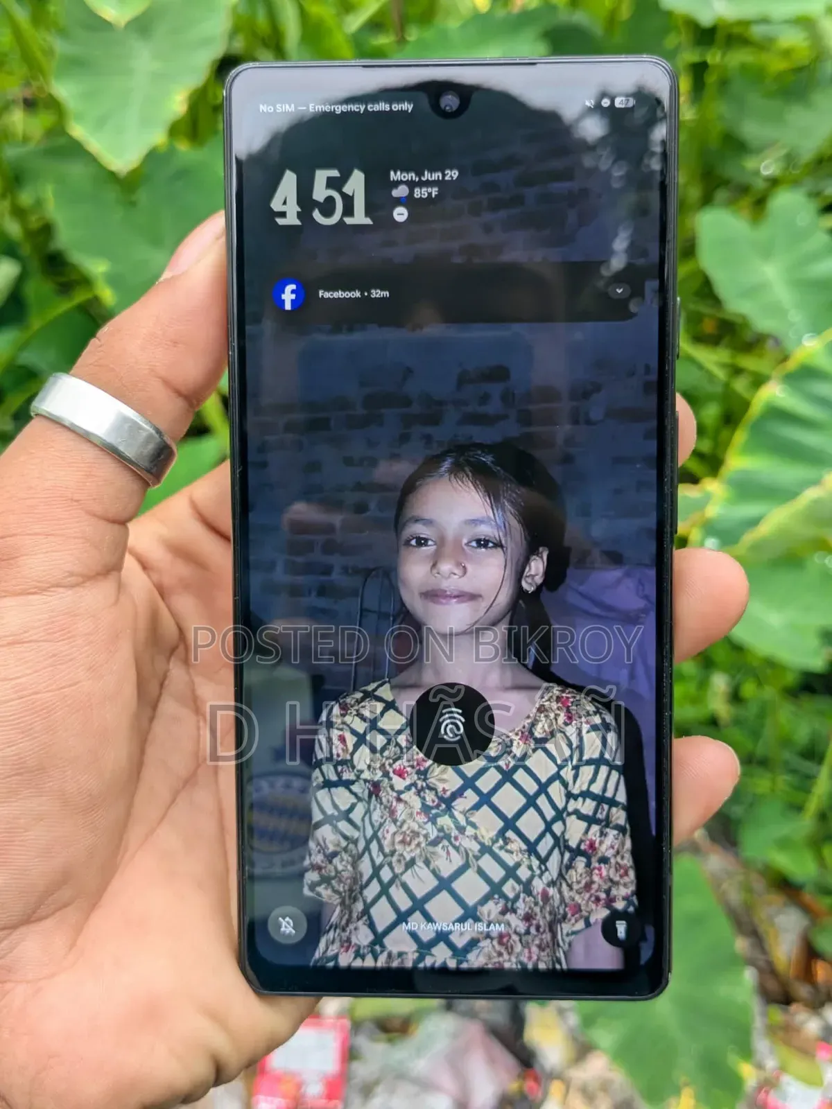ইএল ১২৮ জিবি হোয়াইট