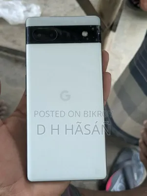 ইএল ১২৮ জিবি হোয়াইট