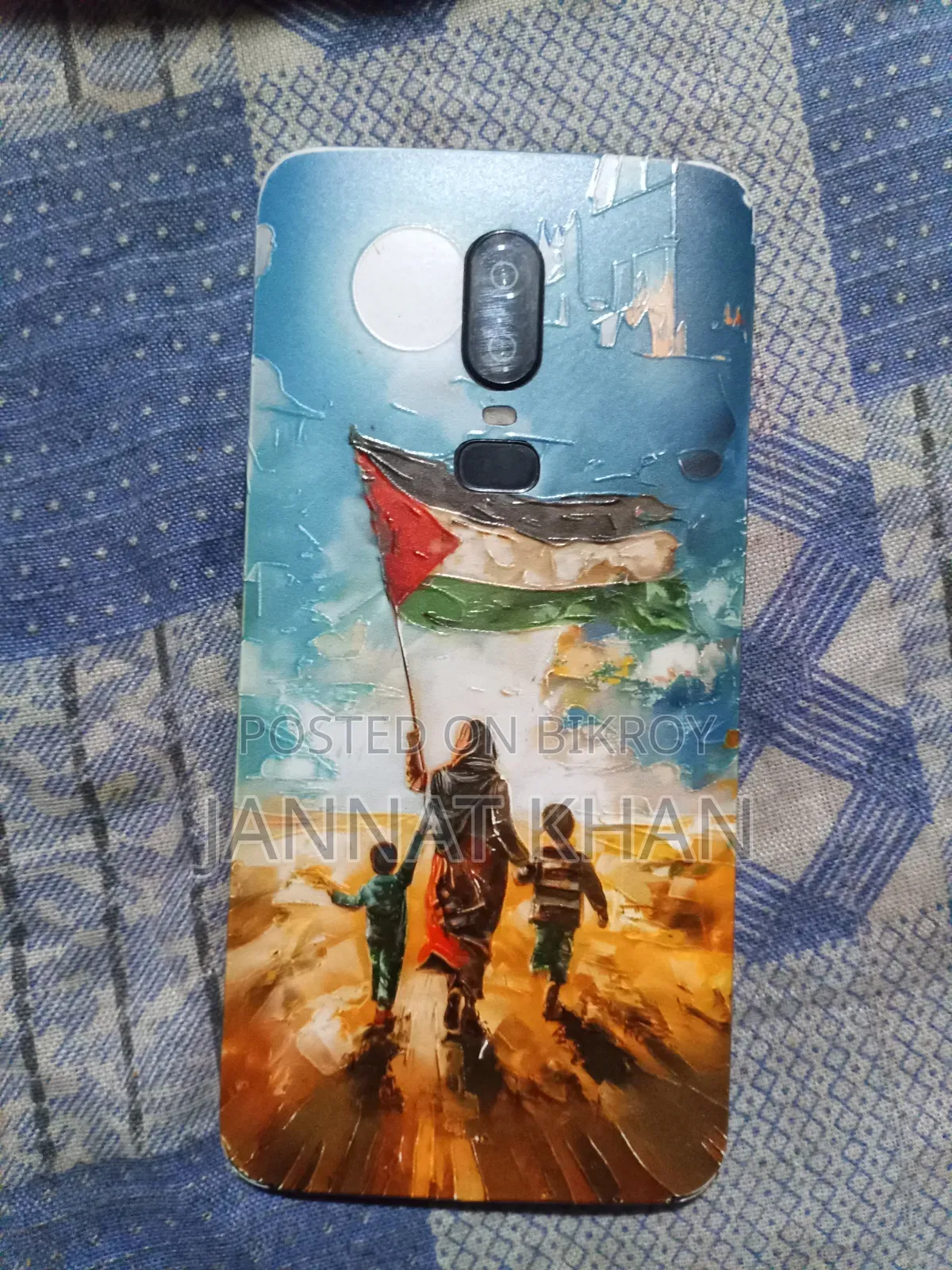 ওয়ানপ্লাস ৬ ৬৪ জিবি কালো