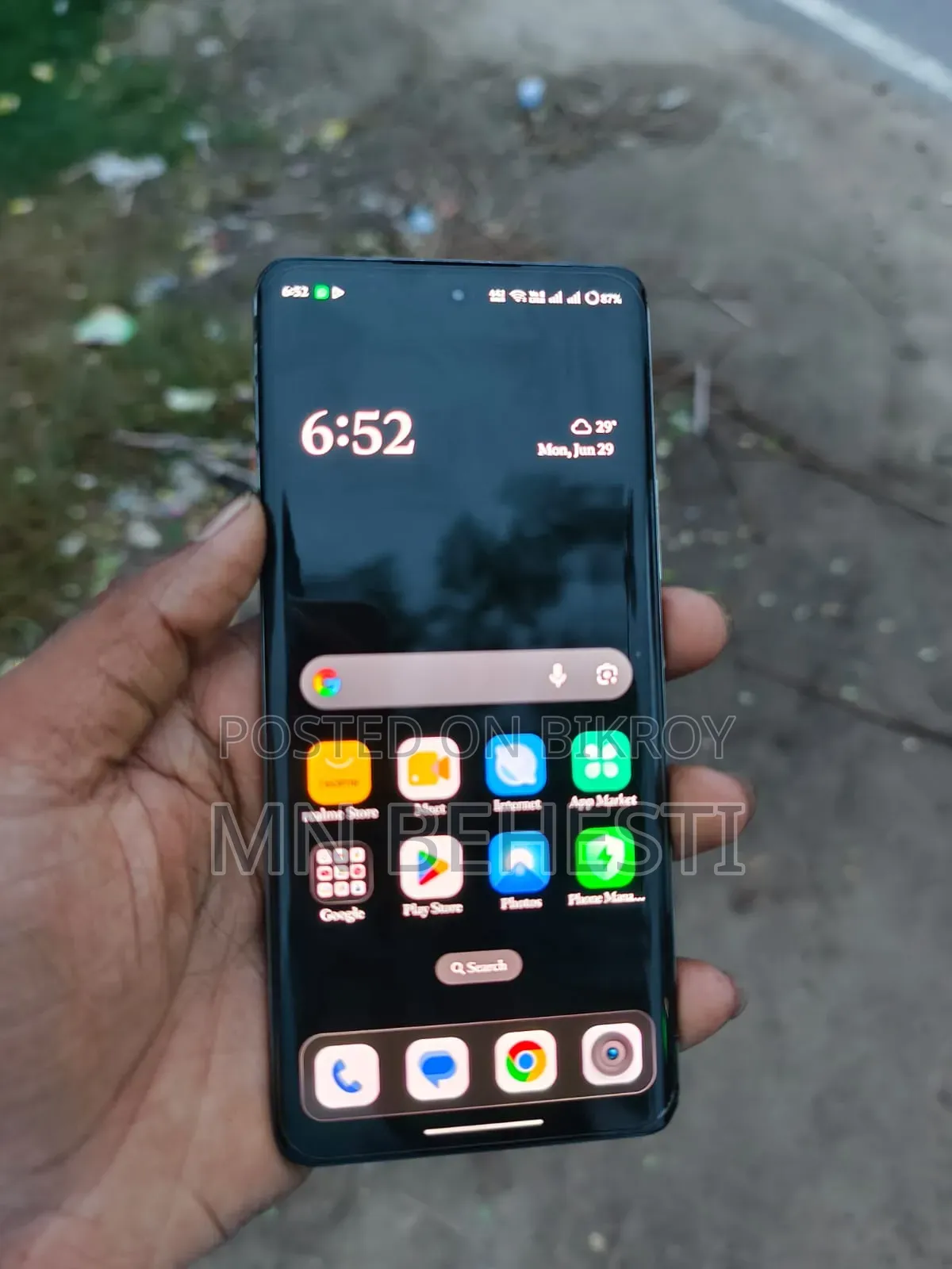 New Realme 12 Pro+ 128 GB Bronze