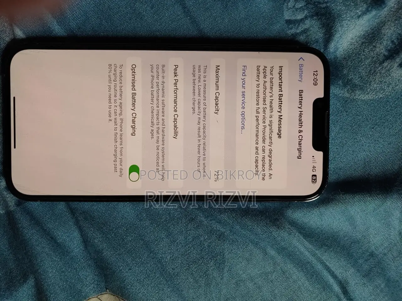 অ্যাপল আইফোন ১৩ প্রো ম্যাক্স ২৫৬ জিবি ব্লু