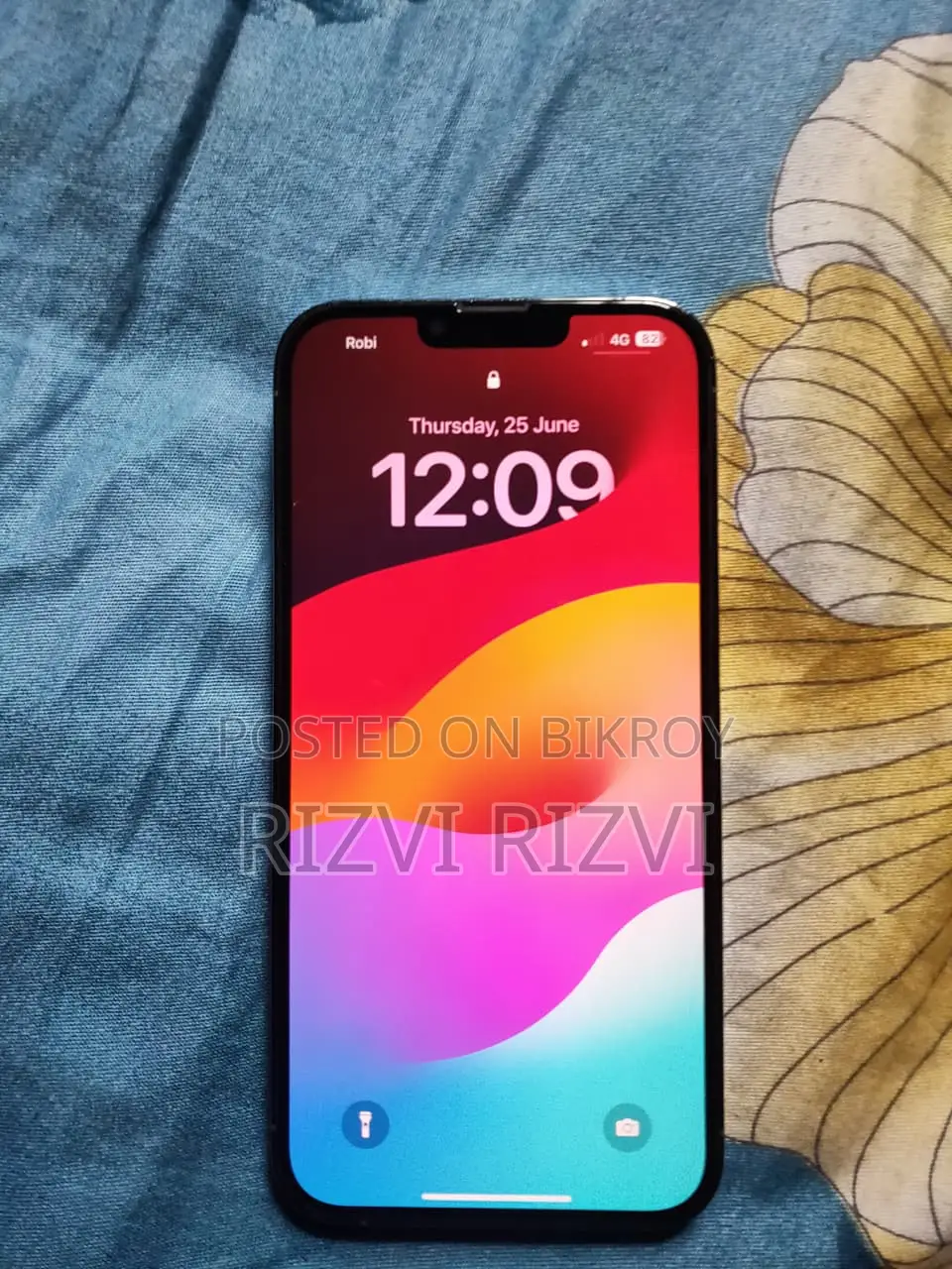 অ্যাপল আইফোন ১৩ প্রো ম্যাক্স ২৫৬ জিবি ব্লু