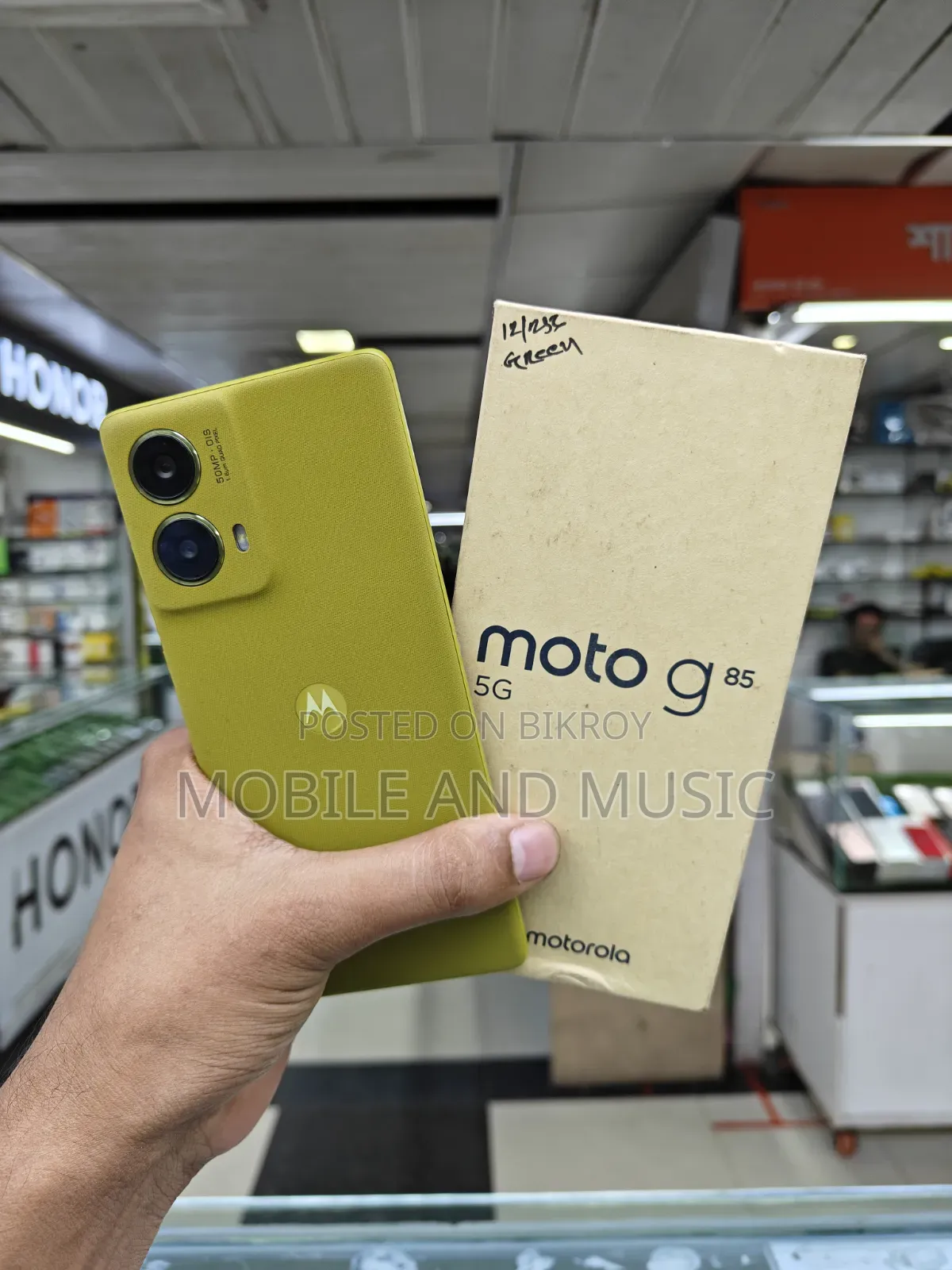 Motorola Moto G85 256 GB Bronze