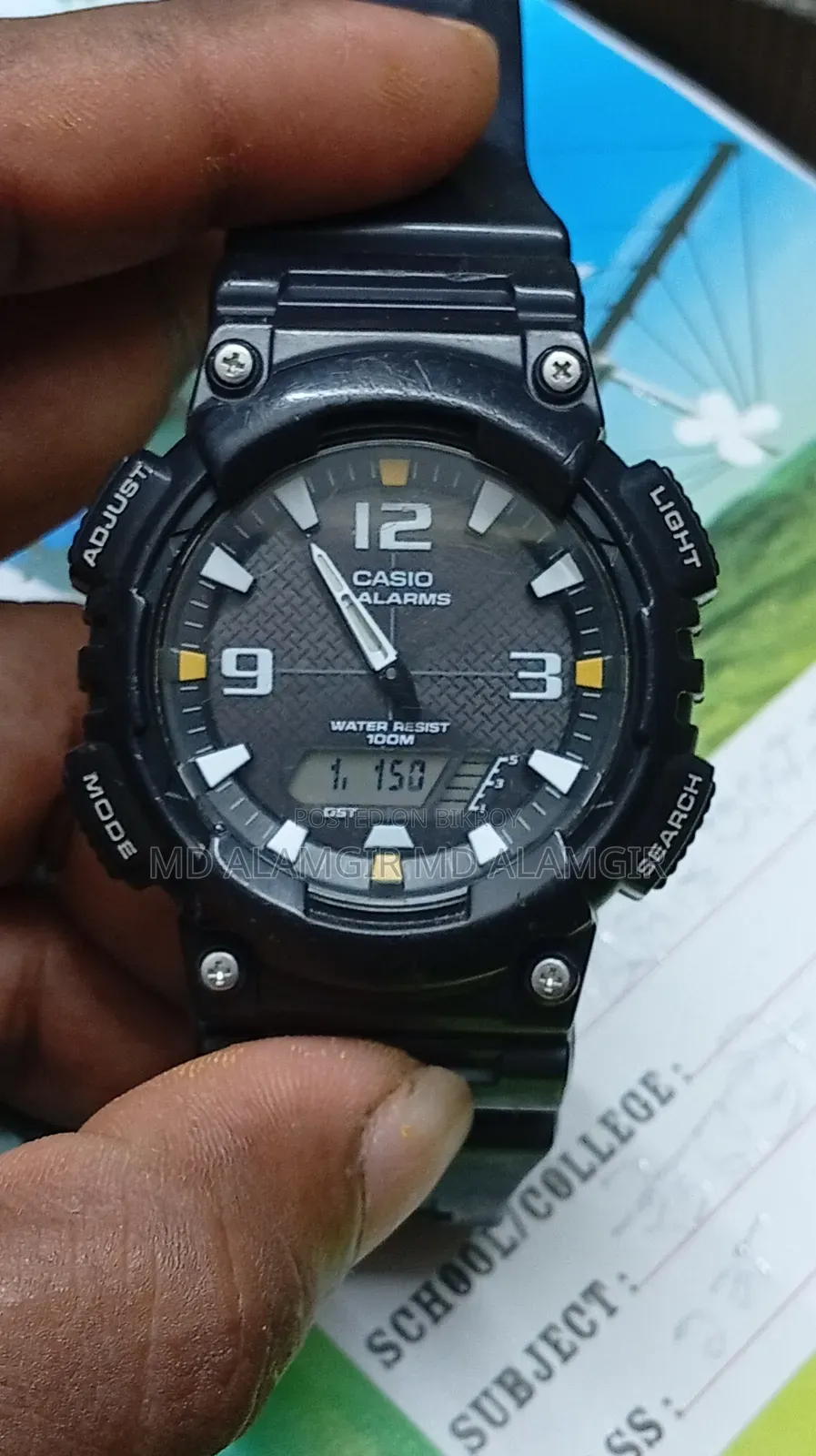ক্যাসিও সোলার ঘড়ি