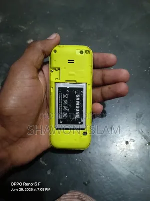 স্যামসাং গুরু মিউজিক ২ ব্লু