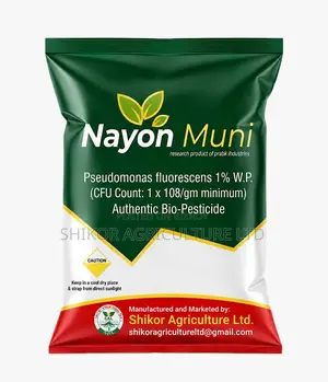 Shikor Agriculture LTD