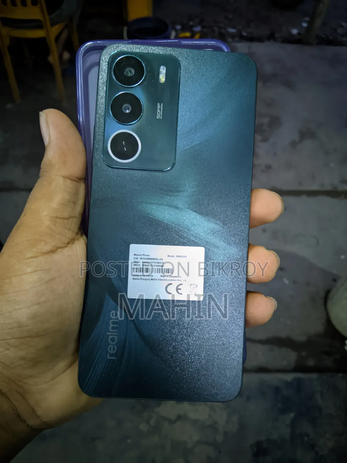 Realme C71 128 GB Blue