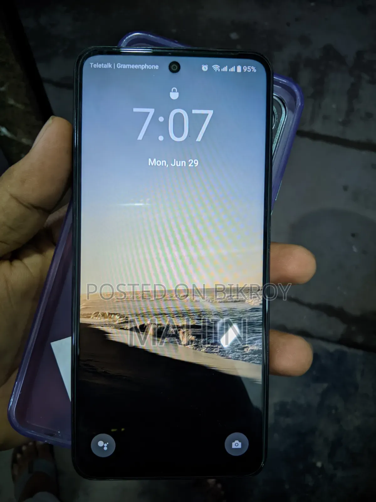 Realme C71 128 GB Blue