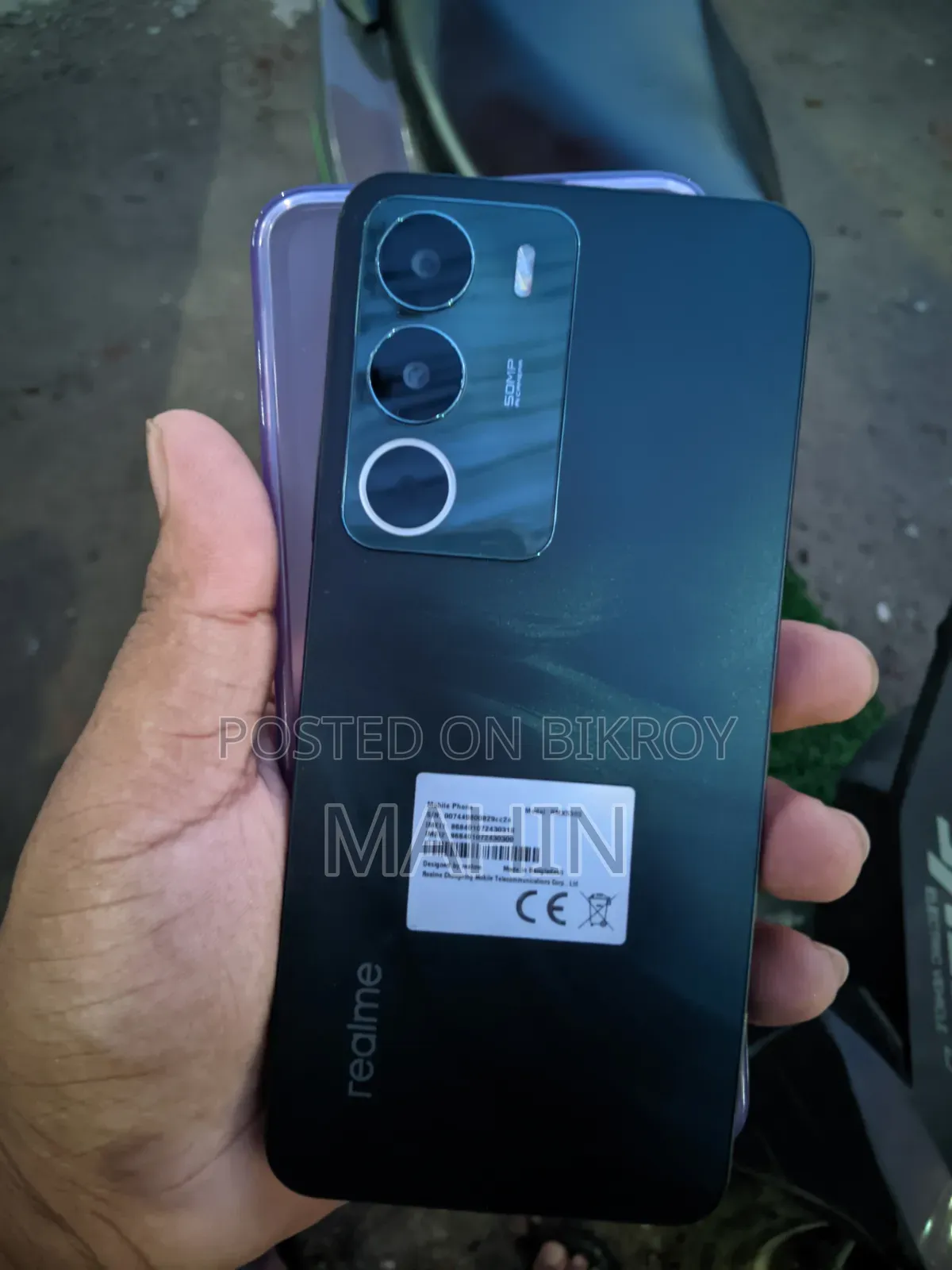 Realme C71 128 GB Blue