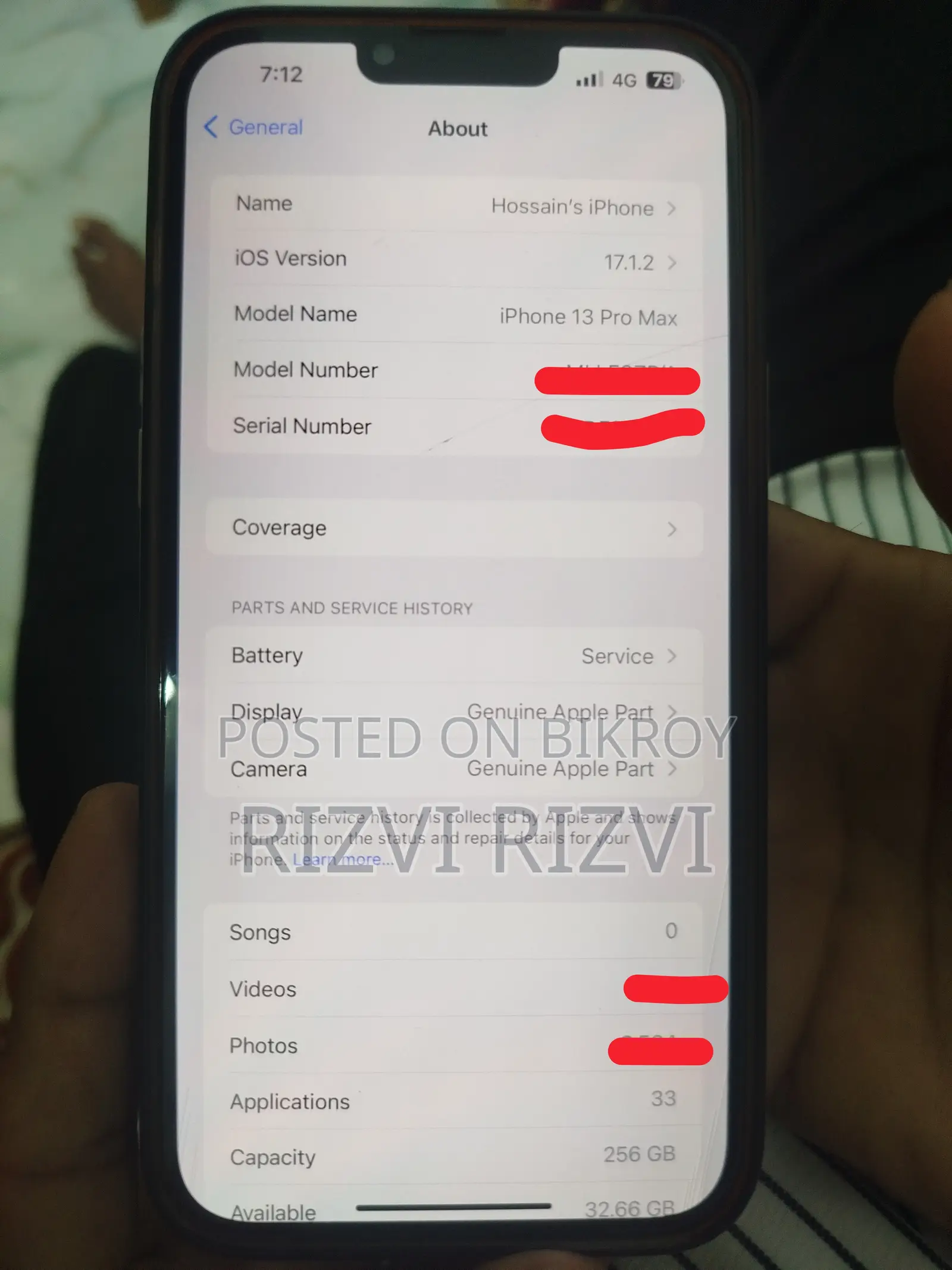 অ্যাপল আইফোন ১৩ প্রো ম্যাক্স ২৫৬ জিবি ব্লু