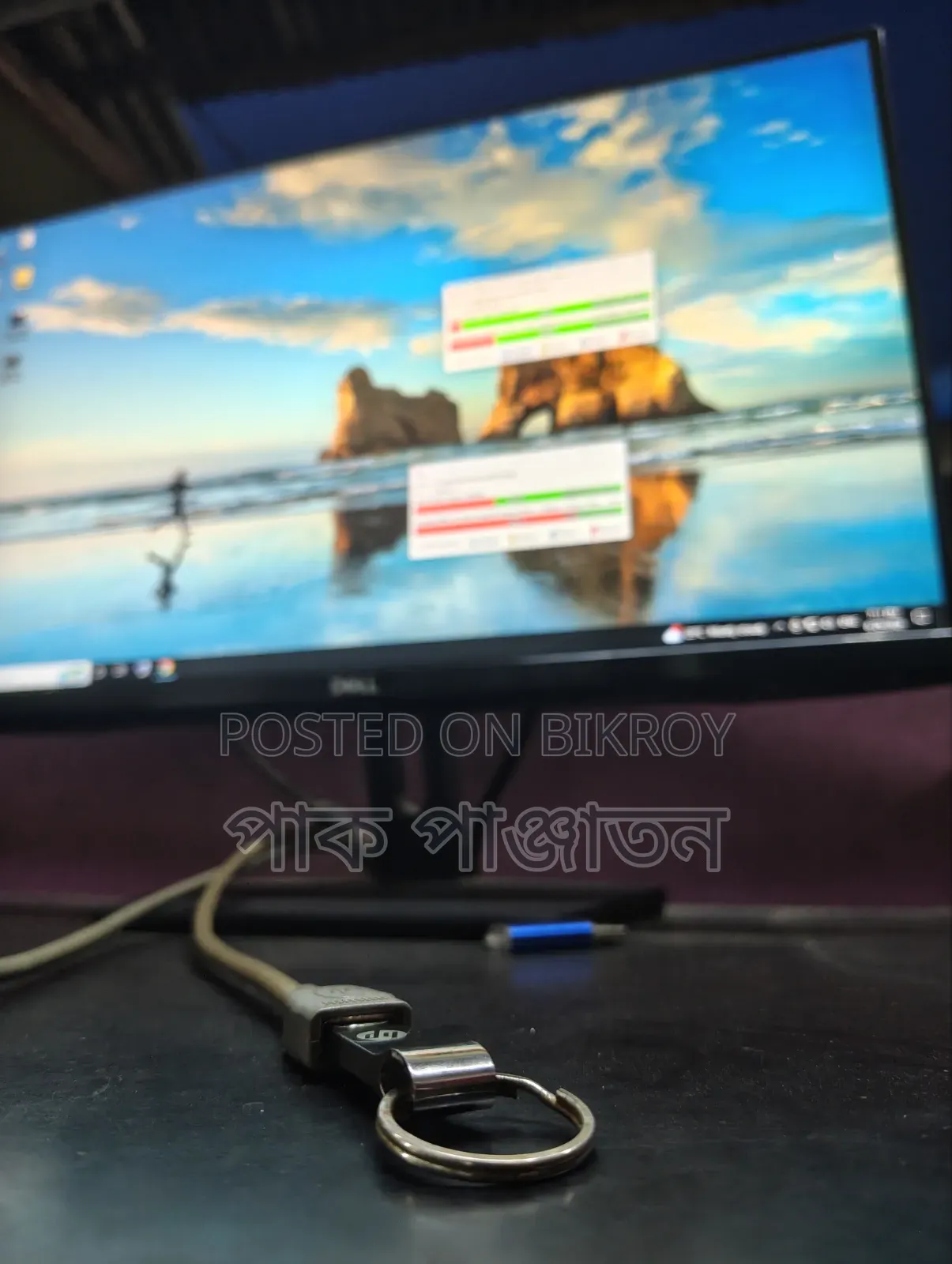 এসপি পেনড্রাইভ