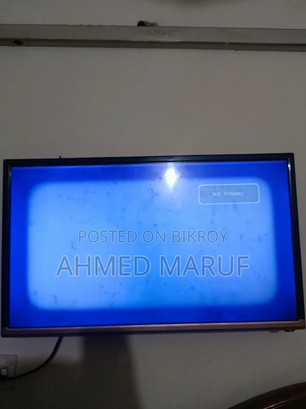 ইলেক্ট্রা টিভি বিক্রির জন্য