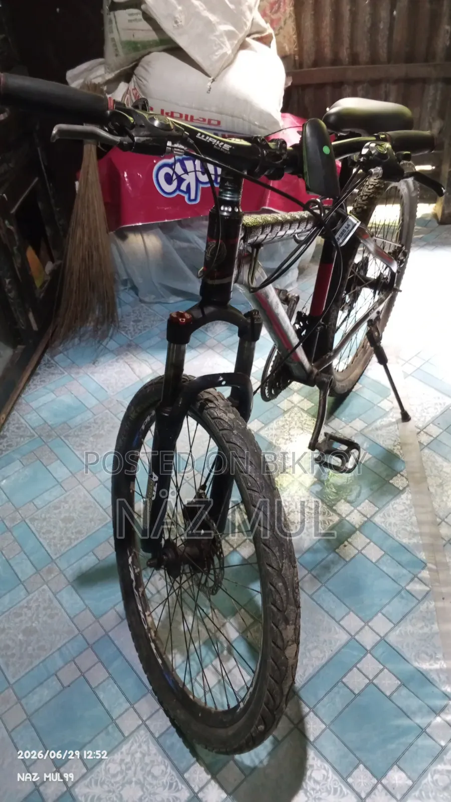 Urgent Sale cycle