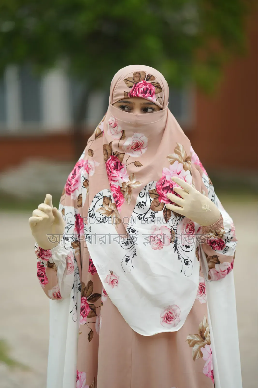 Premium Long Khimar