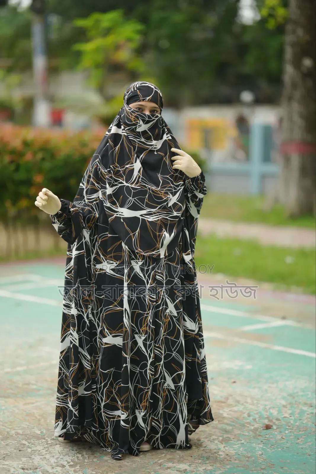 Premium Long Khimar