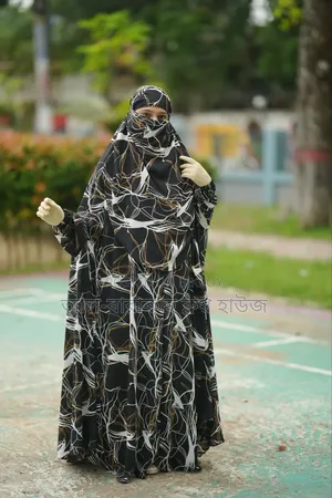Premium Long Khimar