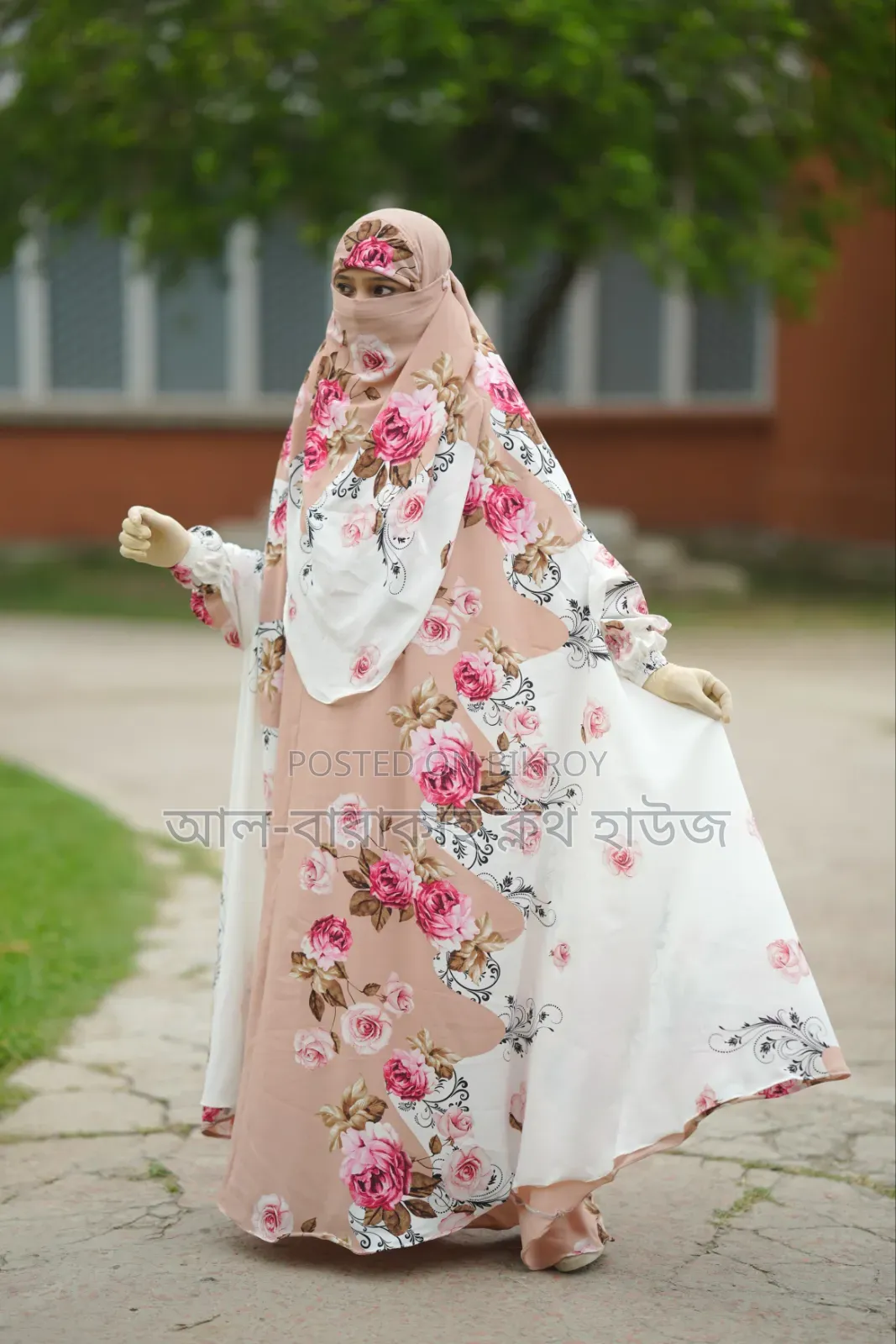 Premium Long Khimar