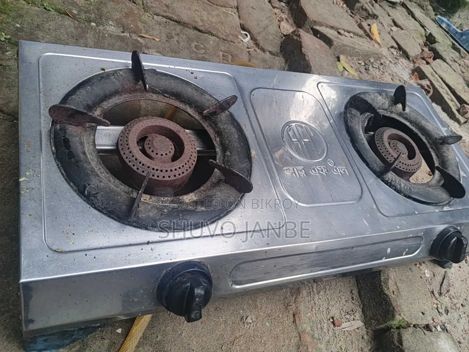 ডাবল চুলা ও সিঙ্গেল চুলা