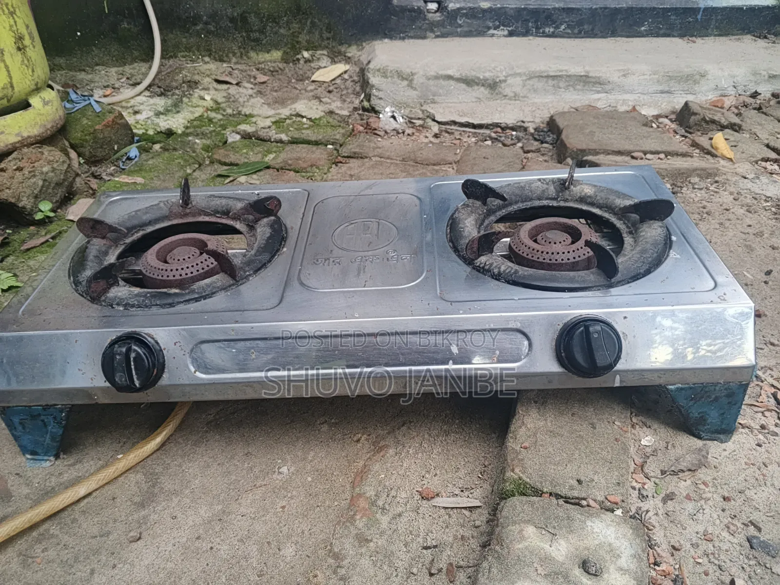 ডাবল চুলা ও সিঙ্গেল চুলা
