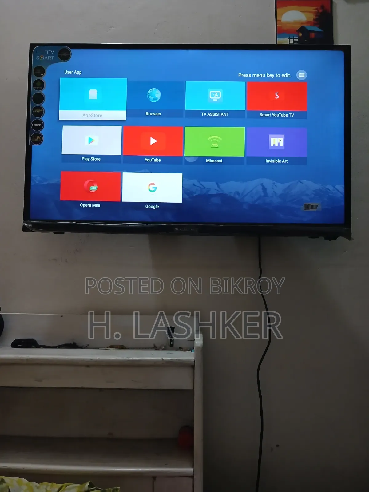 অ্যান্ড্রয়েড টিভি