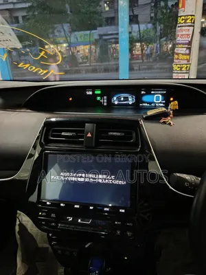 Toyota Prius 2020 Blue