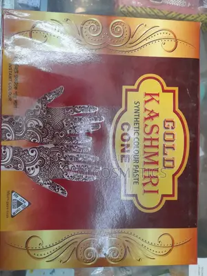কাশ্মীর মেহেদি ৩৫ গ্রাম