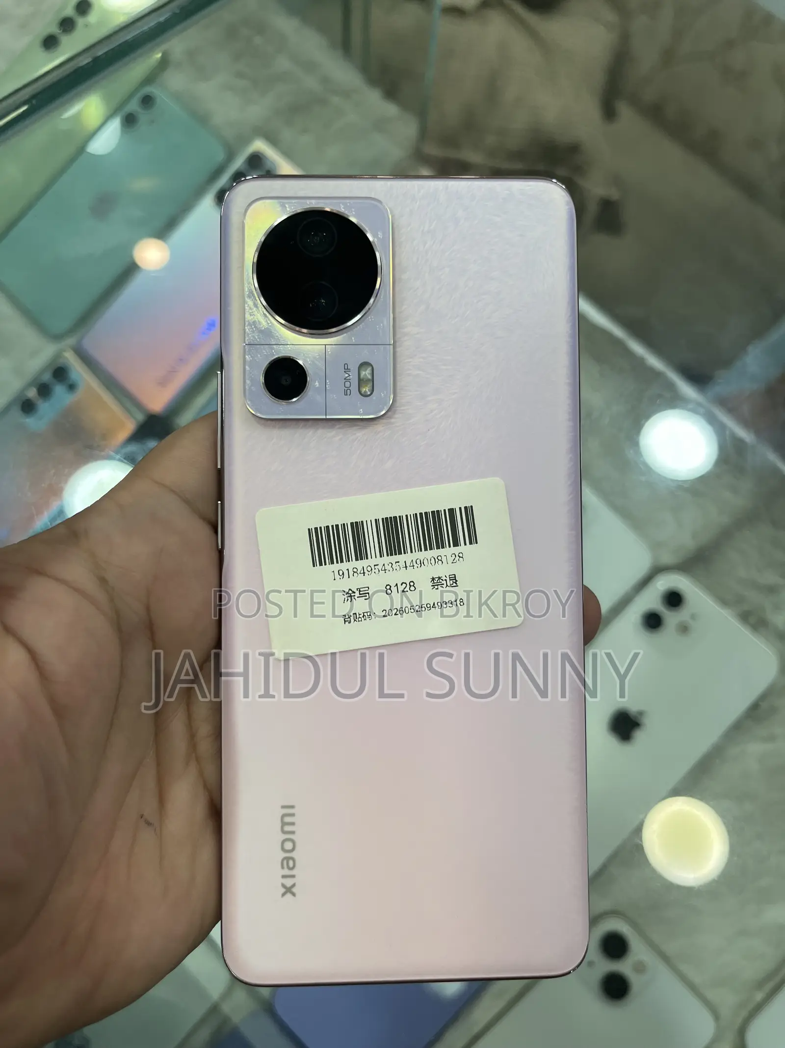 Xiaomi Civi 2 256 GB