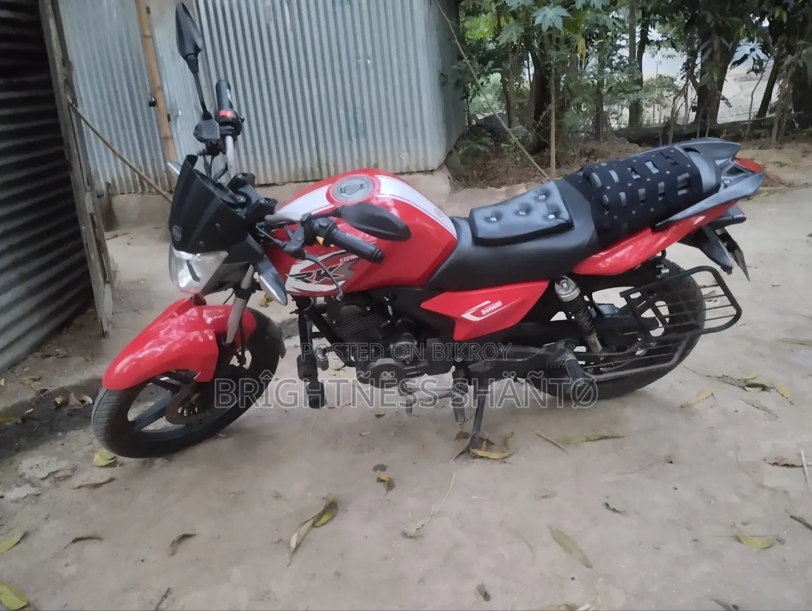 Keeway RKS 100 2017 Red