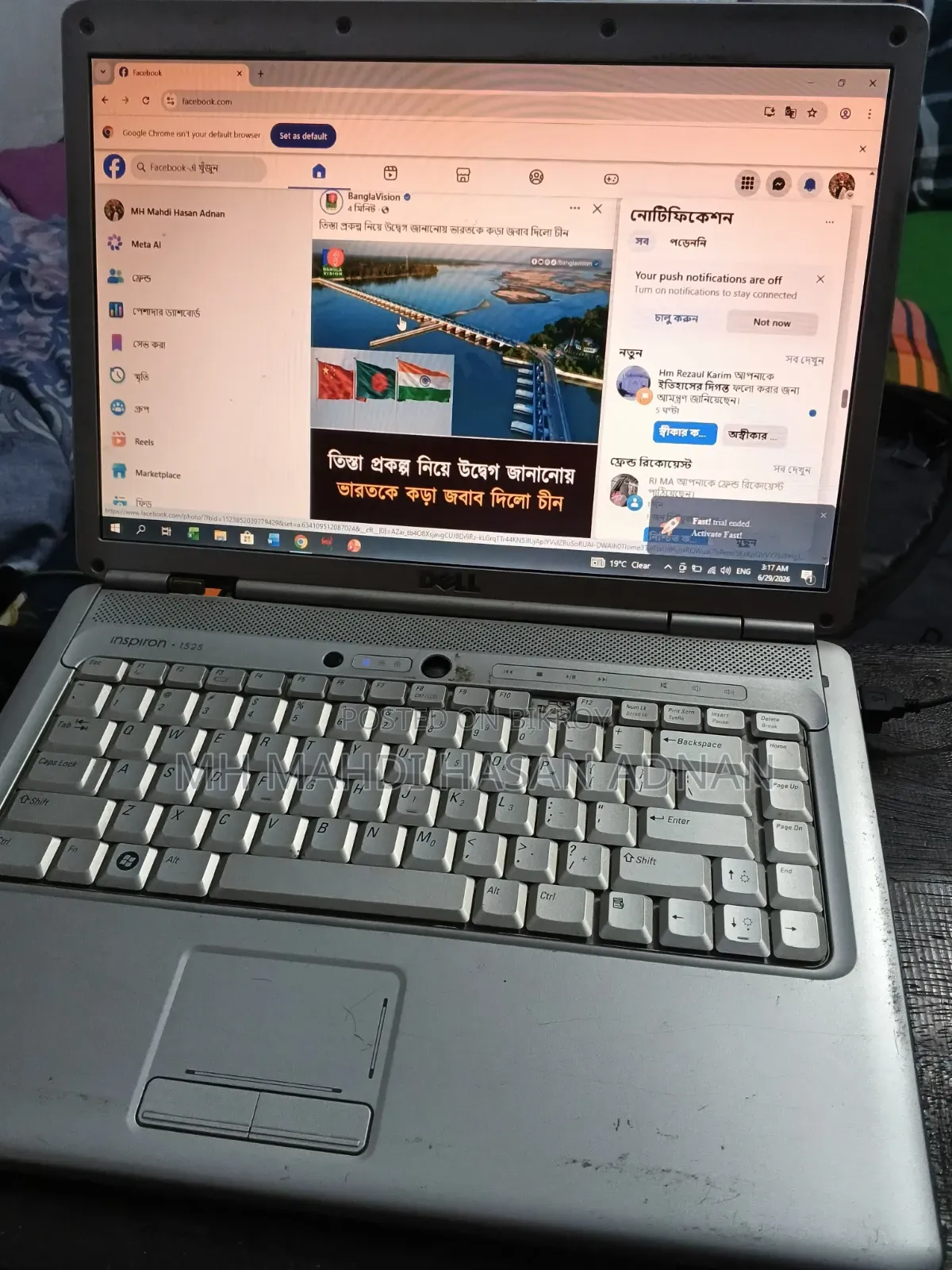 Laptop Dell Inspiron 1525 4GB Intel Core 2 Duo HDD 128GB
