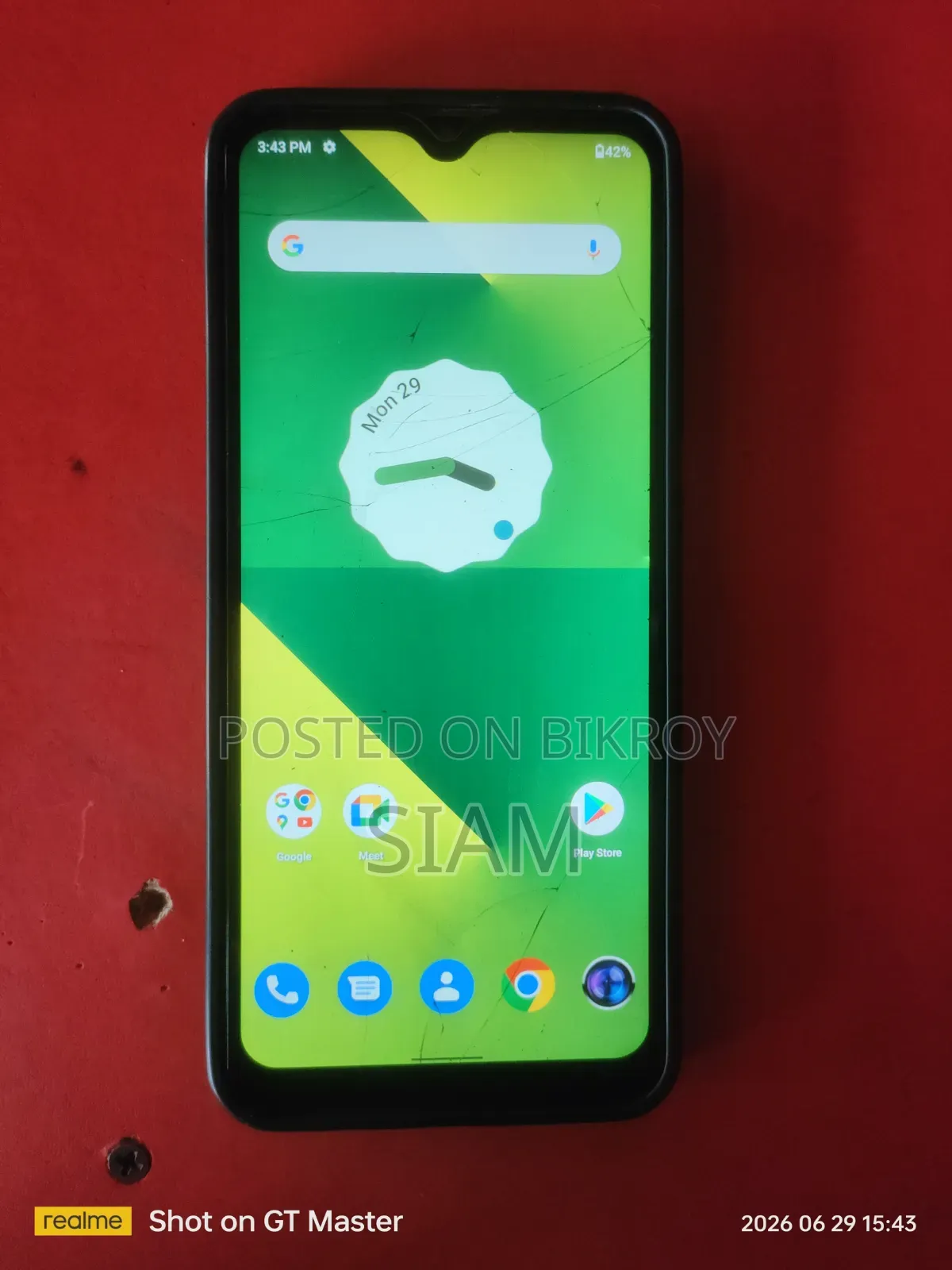 ওয়ালটন ৬৪ জিবি কালো