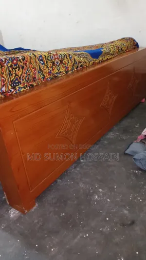 Malaysian Camel Bed