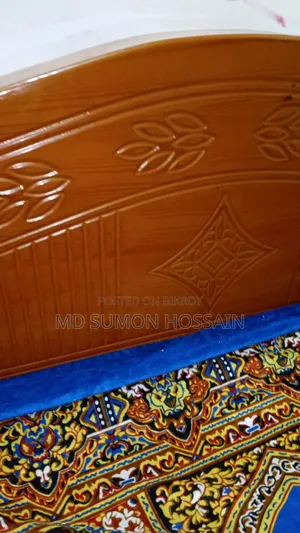 Malaysian Camel Bed