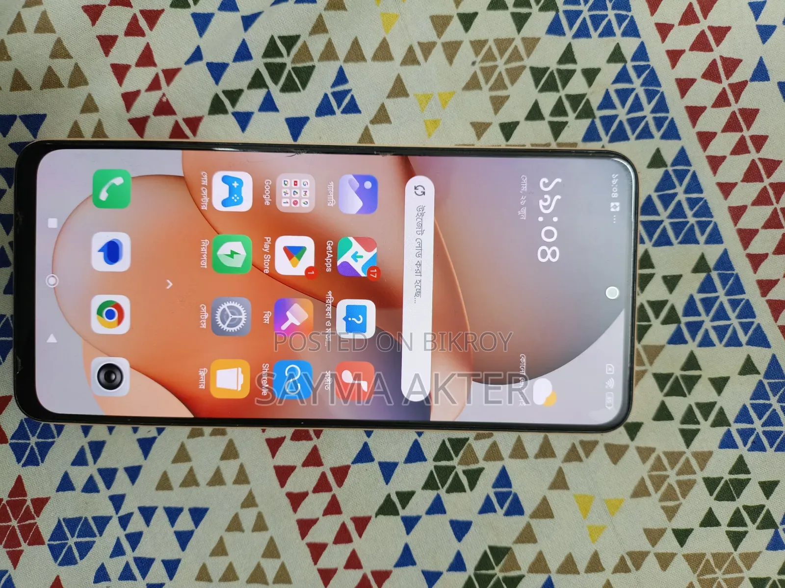 Xiaomi Redmi Note 12 128 GB Rose Gold