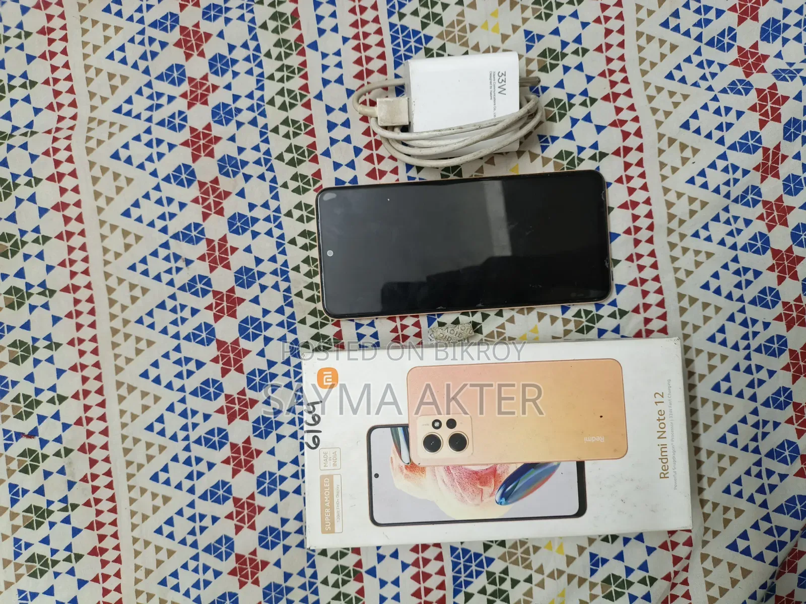 Xiaomi Redmi Note 12 128 GB Rose Gold