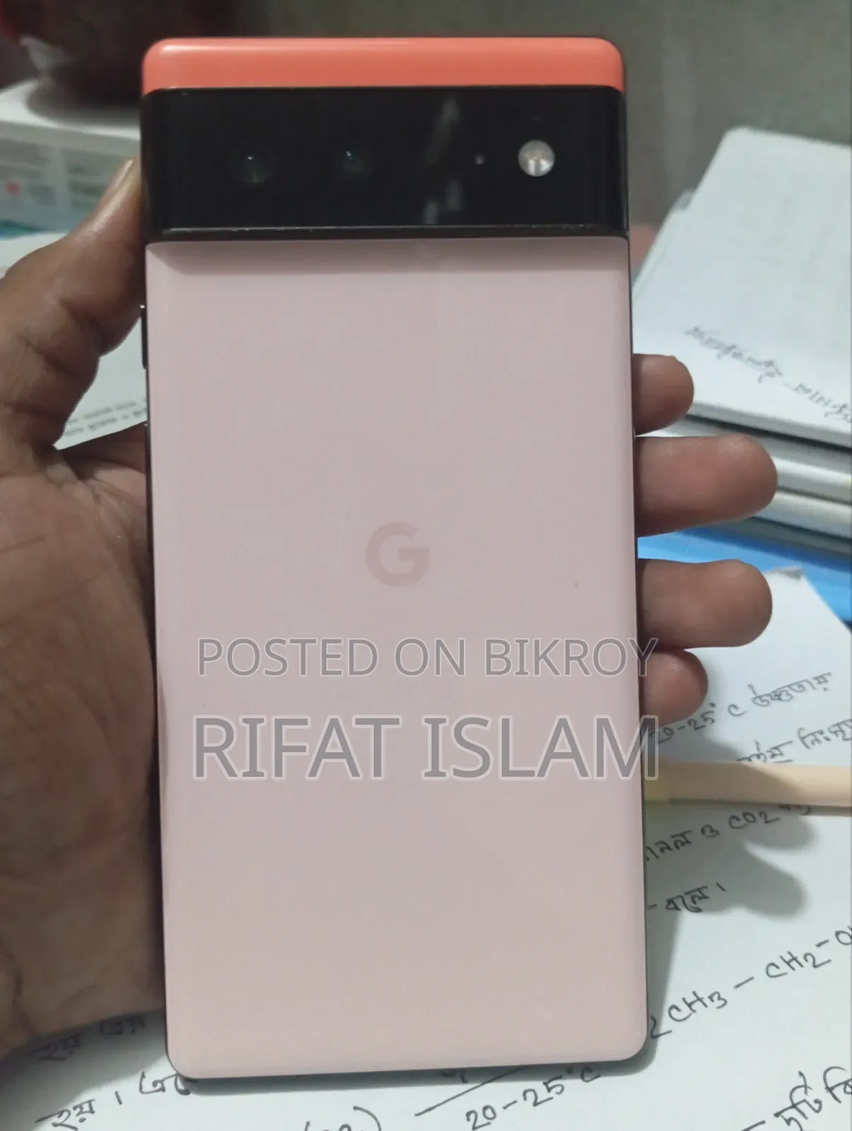 Google Pixel 6 128 GB Pink