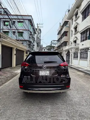 Nissan X-Trail 2021 Brown
